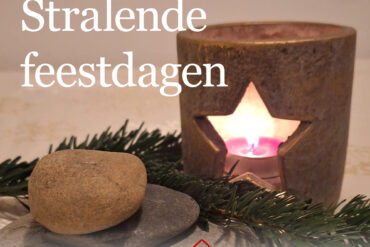 Nieuwsbrief: blijf op de hoogte